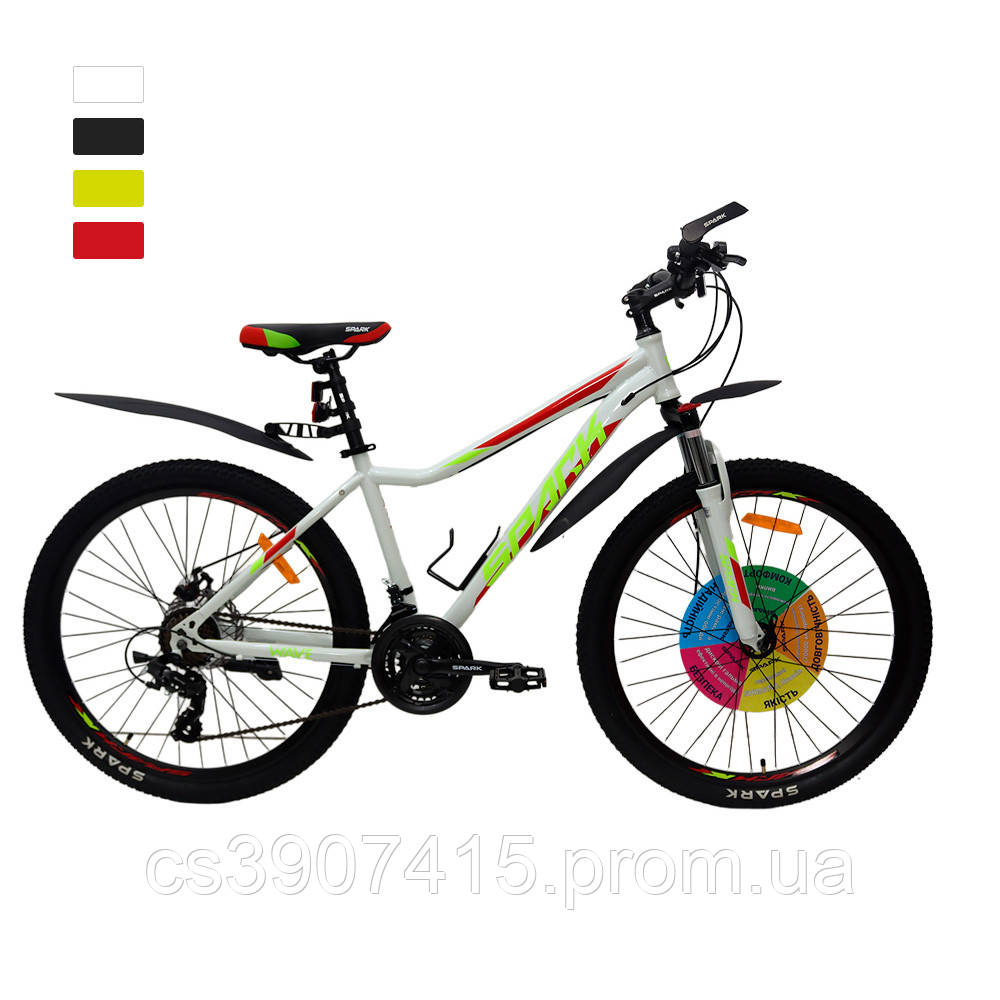 Велосипед SPARK WAVE (колеса — 26", сталева рама — 16"), фото 1
