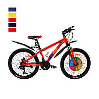 Велосипед SPARK FORESTER 13" (колеса - 24", стальная рама - 13")