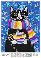 Схема для вишивання бісером DANA Зігріваю душу 2263