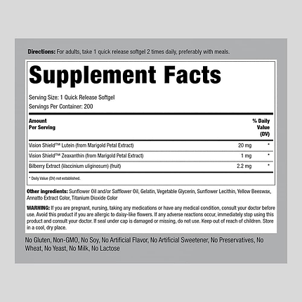 Вітаміни для очей Piping Rock Eye Vision Guard with Zeaxanthin, Lutein Bilberry 200 капс., фото 2