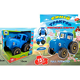 Синій Трактор з мотузкою 14 см музичний (укр), фото 3