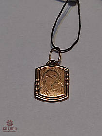 Золотий Кулон