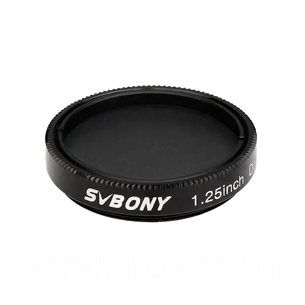 Темний фільтр SV164 Dark Filter для CCD-матриць 1.25" Svbony, фото 1