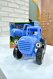 Синій Трактор з мотузкою 14 см музичний (укр), фото 2