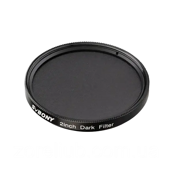 Темний фільтр SV164 Dark Filter для CCD-матриць 2" Svbony, фото 1