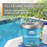 Фарба для басейну епоксидна двокомпонентна 4,5 кг Plastall™ Світло-сірий plastall, фото 10