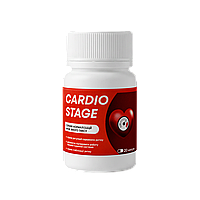 Cardio Stage Кардіо Стейдж препарат при гіпертонії