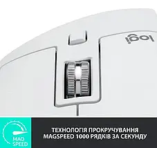 Миша Logitech MX Master 3S Pale Grey (910-006560), фото 2