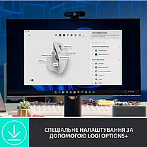 Миша Logitech MX Master 3S Pale Grey (910-006560), фото 3