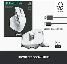 Миша Logitech MX Master 3S Pale Grey (910-006560), фото 5