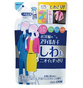 LION Style Guard Дезодоруючий спрей для одягу, розгладжує складки, поповнення 250 мл