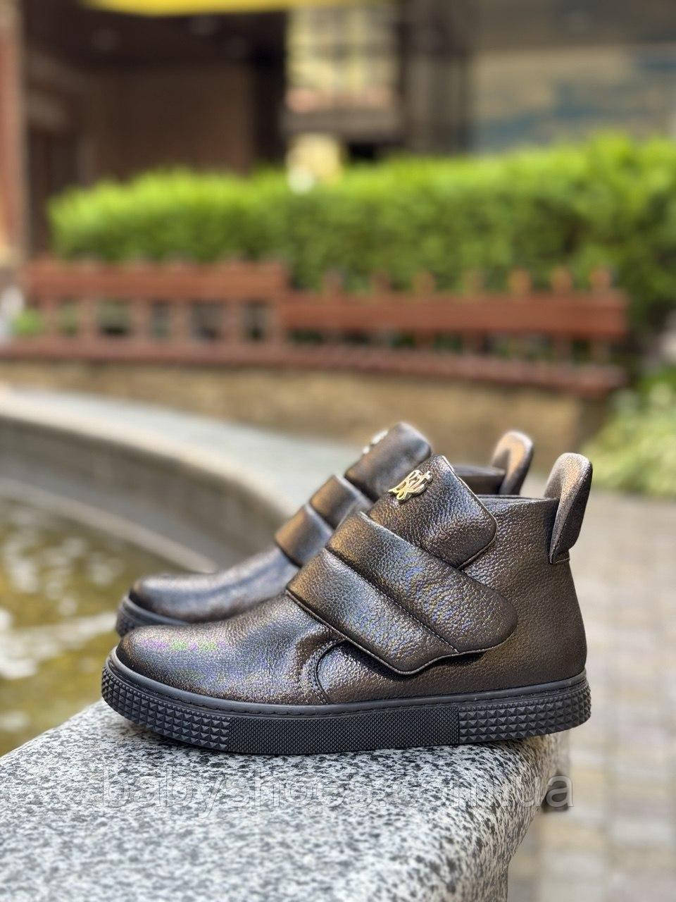 Черевики ортопедичні шкіряні Bebetom р.36 (22,5 см), ДД-529, фото 1