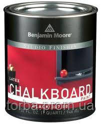 Краска Chalkboard Benjamin Moore (краска с эффектом школьной доски) 0.946л. (США)