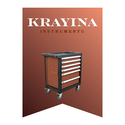 Візки для інструментів