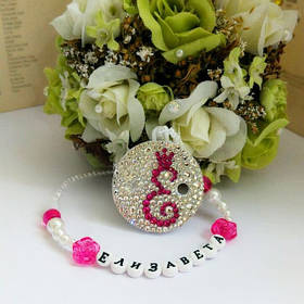 Кліпси для пустушки