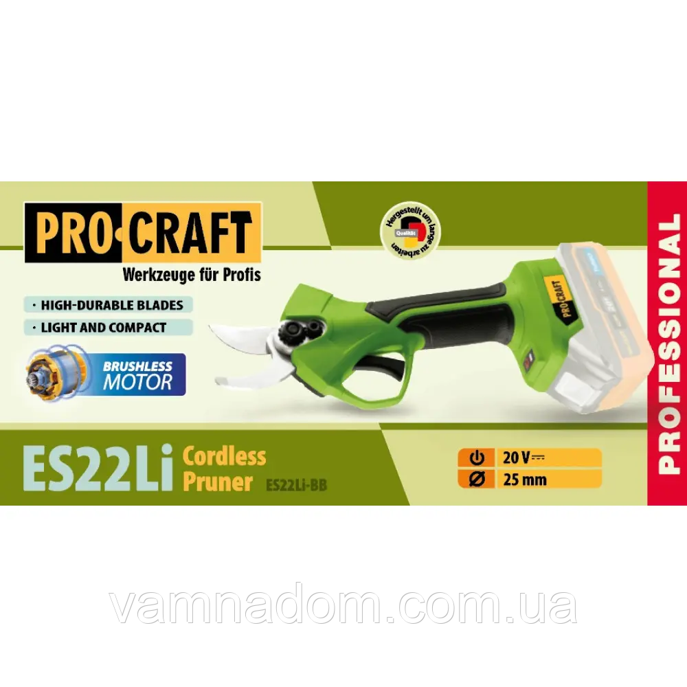 Акумуляторний секатор Procraft ES22Li (БЕЗ АКБ І ЗП), фото 1