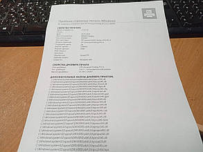 Принтер HP LaserJet P2015 / Лазерний монохромний друк / 1200x1200 dpi / A4 / 26 стор. хв / USB 2.0 / Дуплекс, фото 3