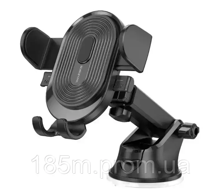 Автотримач BOROFONE BH85 на присосці, чорний, фото 1
