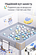 Дитячий манеж Terrio Bear XL Сірий 180x200 см з двома ручками і 60 різнокольоровими м'ячами, фото 4