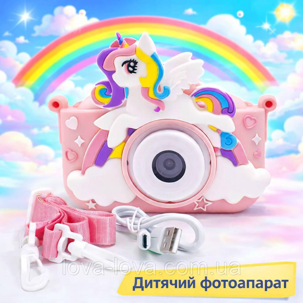 Фотоаппарат цифровой розовый - купить недорого, Prom.ua: цены