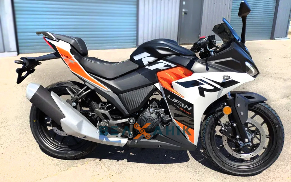 Мотоцикл Lifan LF200-10S (KPR200) Orange/White, фото 1