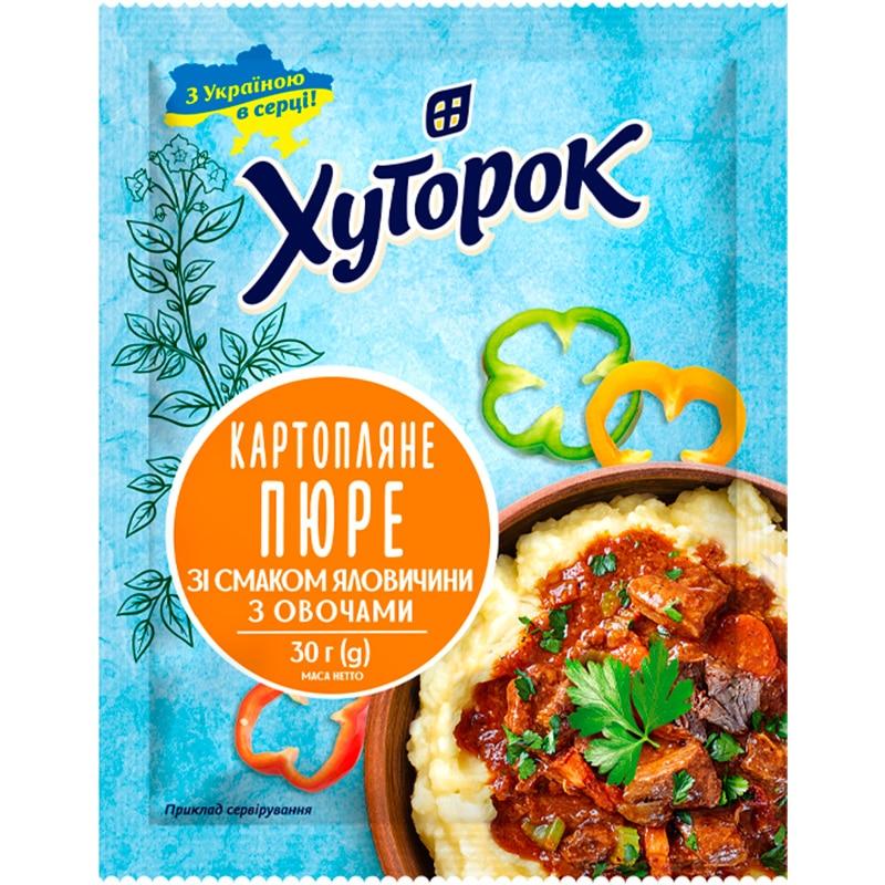 Картопляне пюре зі смаком Яловичини з овочами Хуторок 30г