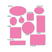 Самоклейні латки різних форм для пуховиків, штанів, ремонту одягу (рожевий)