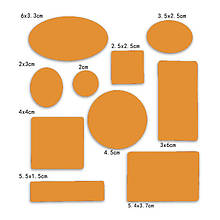 Самоклейні латки різних форм для пуховиків, штанів, ремонту одягу (Імбир жовтий)