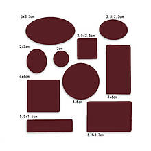 Самоклейні латки різних форм для пуховиків, штанів, ремонту одягу (Червоне вино)