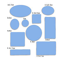 Самоклейні латки різних форм для пуховиків, штанів, ремонту одягу (Блакитке небо)