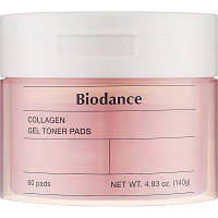 Патчи для лица