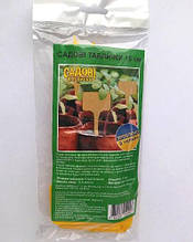 Садові таблички для маркування рослин 15 см 10 шт