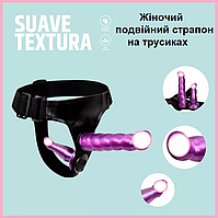 Жіночий страпон на трусиках для подвійної стимуляції, Анально-вагінальний стимулятор, Інтимні іграшки