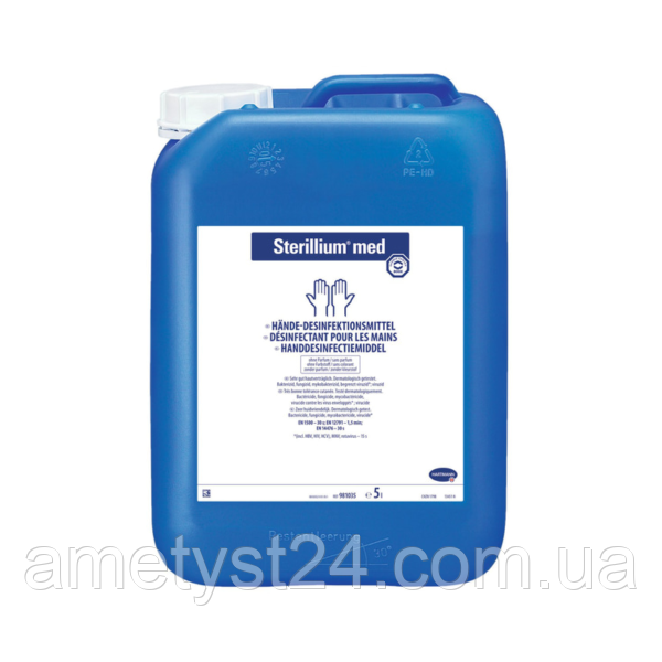 Стерилліум мед (Sterillium® med) 5 л, фото 1