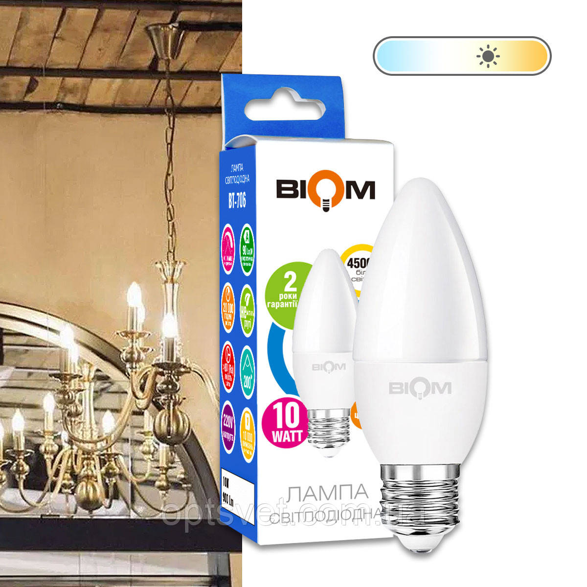 Світлодіодна лампа Biom BT-706 C37 10W E27 4500К матова, фото 1