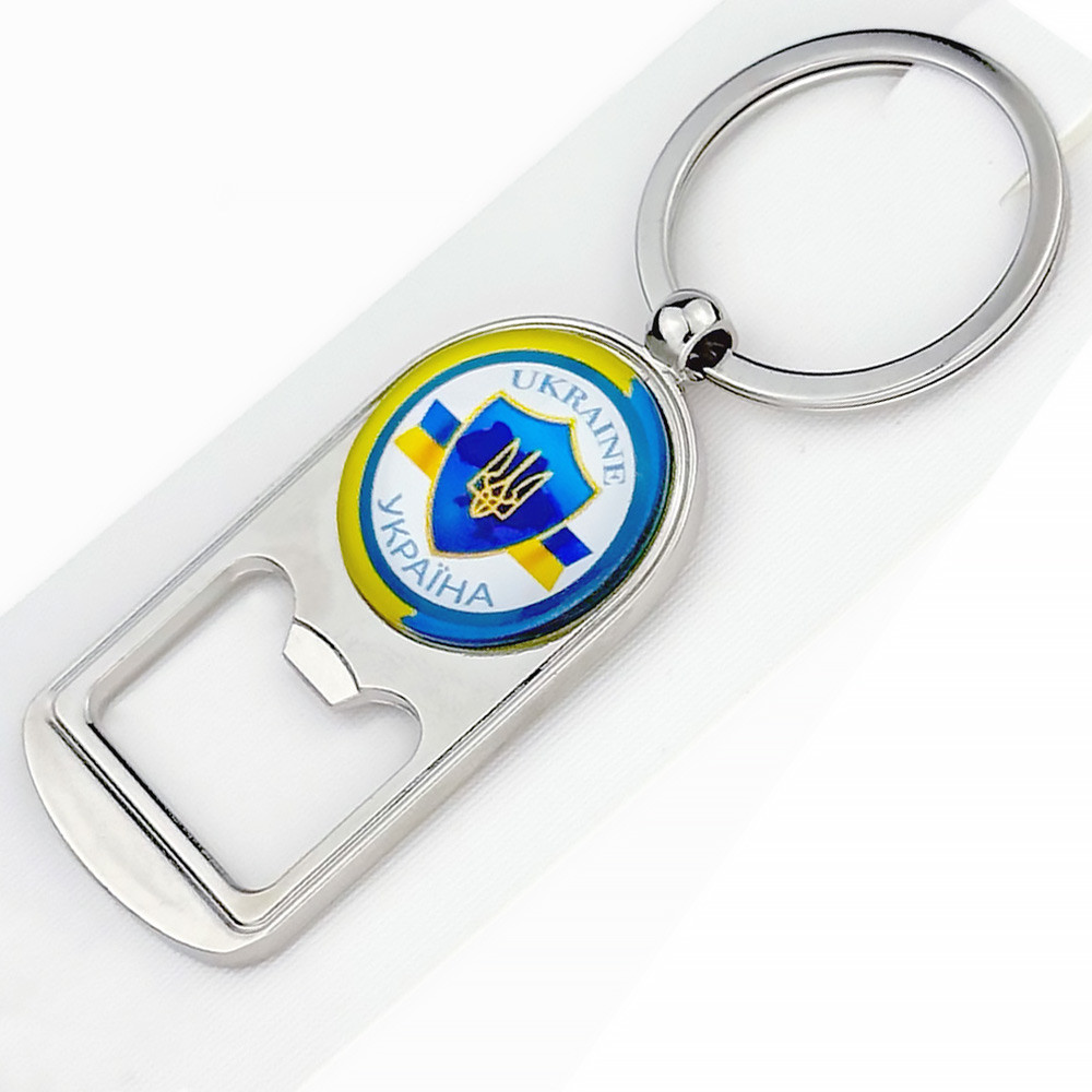 Брелок відкривачка щит України з тризубом металевий