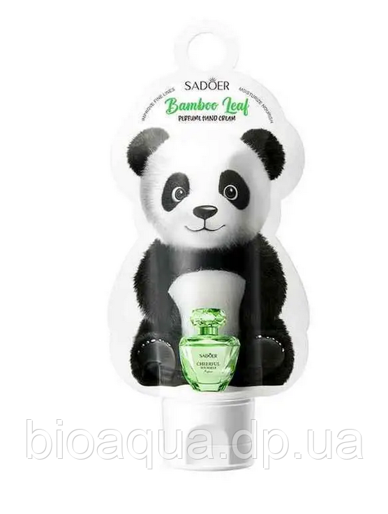 Парфумований крем для рук з екстрактом  листя бамбука SADOER Bamboo Leaf Perfume Hand Cream, 55 мл