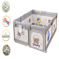 Дитячий манеж Terrio Bear S Сірий 120x120 см з двома ручками і 60 різнокольоровими м'ячами