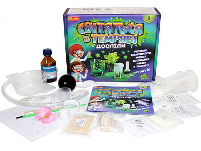 Дитячий набір для експериментів зі світлом 8 дослідів Неонова трубка слайм зоряне небо вулкан світна квітка