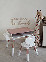 Cтолик мультивуд зі стільцем корал роуз