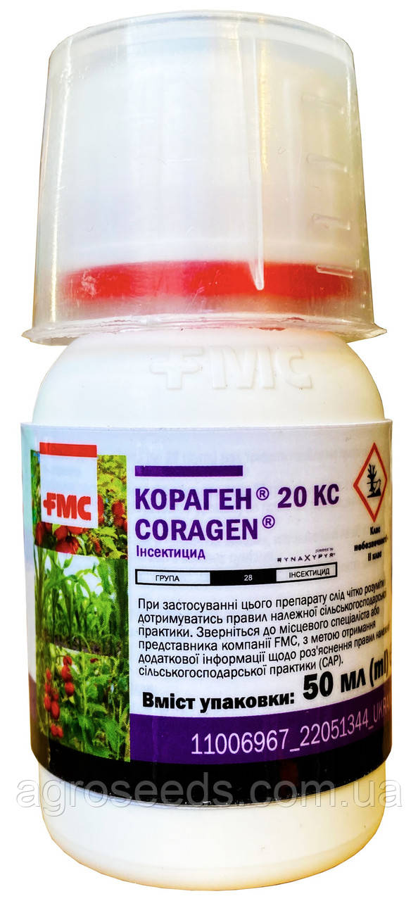 Інсектицид Кораген 50 мл