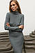Сукня гольф тепла в'язана жіноча міді в рубчик вовна сіра, фото 3