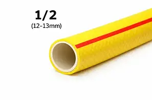 Шланги 1/2" (внутрішній діаметр 12-13mm).