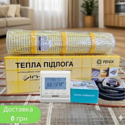 Тепла підлога комплект програмований терморегулятор + нагрівальний мат in-therm, фото 1