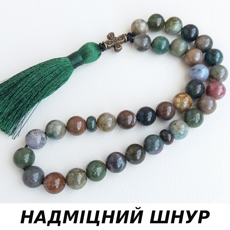 Чотки Моховой агат 33 намистини з хрестом d 10мм