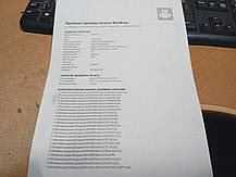 БФП Б-клас Canon i-SENSYS MF4018 / Лазерний монохромний друк / 600 x 600 dpi / A4 / 20 стор/хв / USB 2.0, фото 5