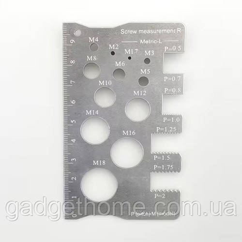 ТОП! Вимірювач кроку різьби М1.7-М18, P=0.5-2, різьбовий шаблон, нержавійка - (gHome), фото 1