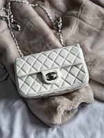 Chanel Classic 1.55 Small Single Flap in White/Silver