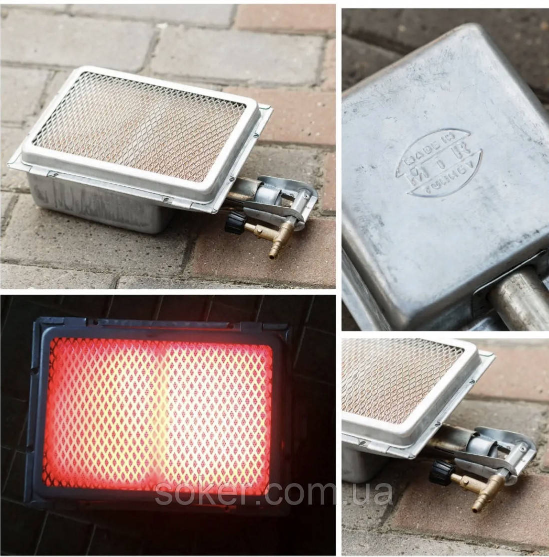 Газовий обігрівач-плитка на 3,5 кВт Mir