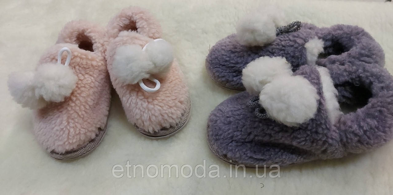 Чуні дитячі тверда підошва: домашнє взуття на овчині 27-32 р.